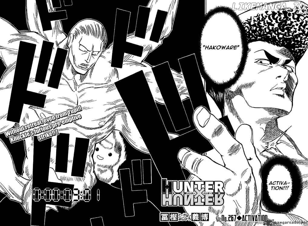 Hunter x Hunter, Chapter 267 image 02